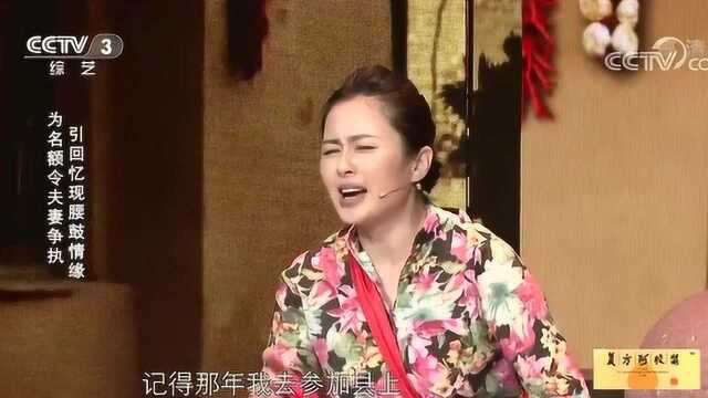 小品《腰鼓情》 表演:马静 刘晓静