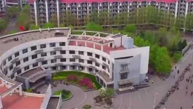 航拍中国:第一学府北京《清华大学》,环境优美!