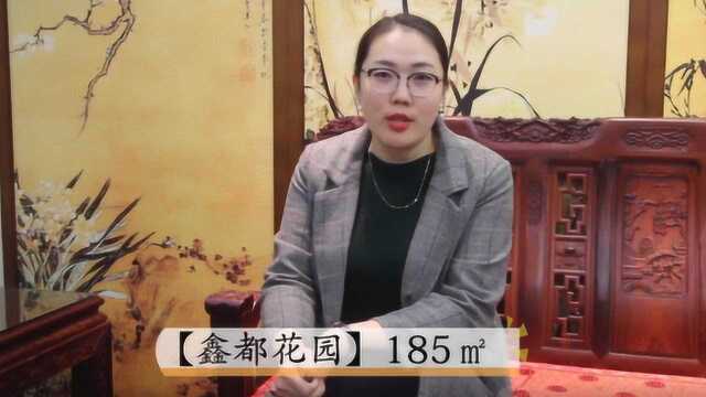 烟台嘉保信装饰185㎡简中式风格案例分享来自美居者公众号