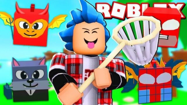 Roblox宠物天堂模拟器!抽到复仇者联盟稀有宠物蜘蛛侠?面面解说