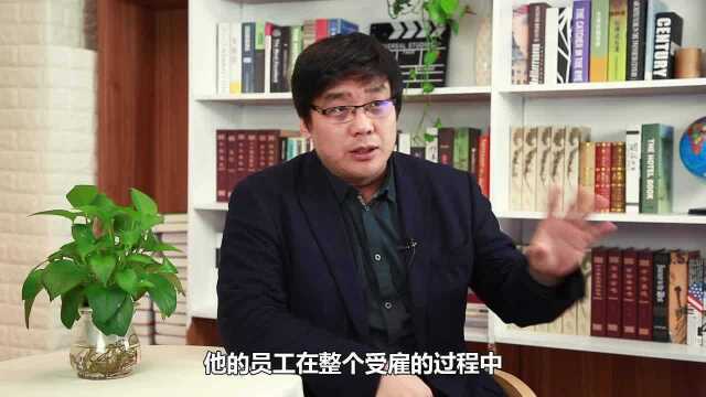 工伤保险、雇主责任险和团体意外险有啥区别?哪个最适合企业买?