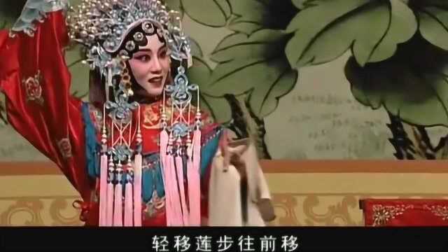 山东梆子《打金枝》刘桂荣 刘海霞