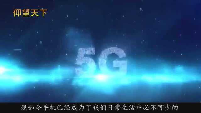 从3G到4G网络得到了巨大的提升,那么5G到来,会如何呢?