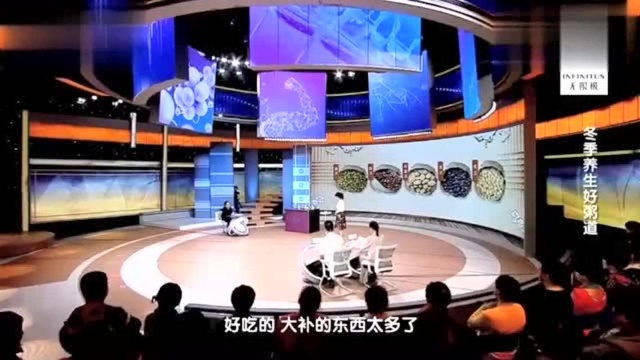 冬季吃点什么对身体好?专家推荐您白扁豆,一起来听听它的好处吧