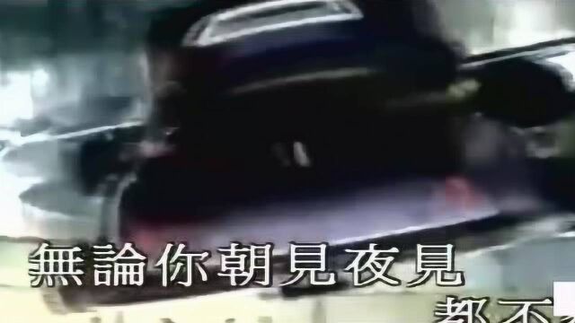 黎明《全日爱》也是黎明的经典作品,很不错