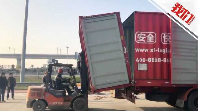 大货车私自加长货箱被查获 2.5米长“尾部增生”被切除