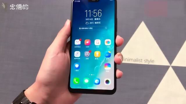 1550元的vivo Z1i上手测评开箱,比vivo Z1多了个i