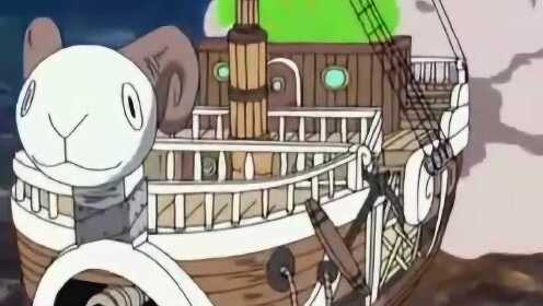 路飞的船没有可乐了怎么办？那就用乌索普让他飞起来吧，哈哈