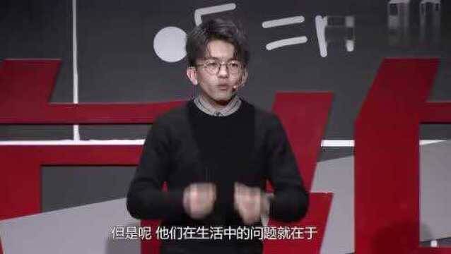 毕导:理工科男博士到底是个什么物种? via海绵演讲