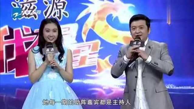 正大综艺外景主持李秀媛为好友女儿助阵,这么多年,还那么漂亮