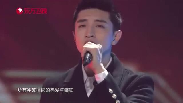 东方卫视跨年盛典回顾,金瀚演唱《年轻的战场》,正能量满满!