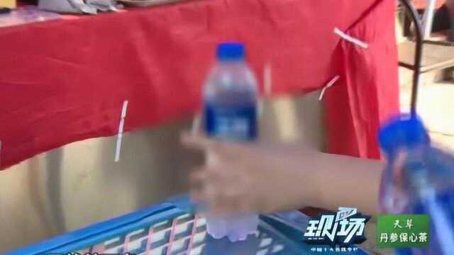 南沙:市民不文明游玩 景区食品价格涨幅大