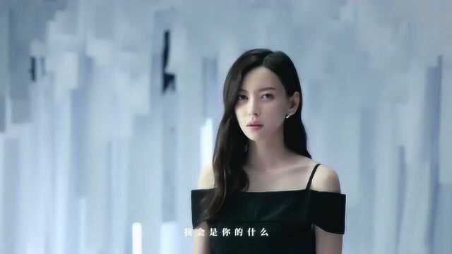 于文文最新MV《你是我的》高清版