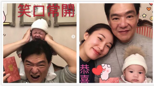 31岁港姐李美慧一家甜蜜出镜拜年,女儿跟56岁富商老公如复制黏贴