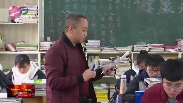 谢世鹏:把新春祝福送给我可爱的学生