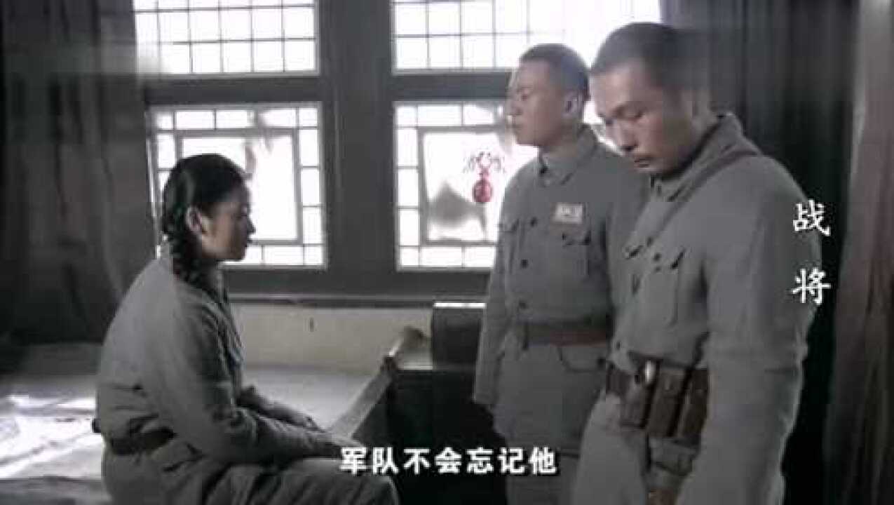 手下爱将胡采桑牺牲韩先楚悲痛不已战士们集体为英雄送行
