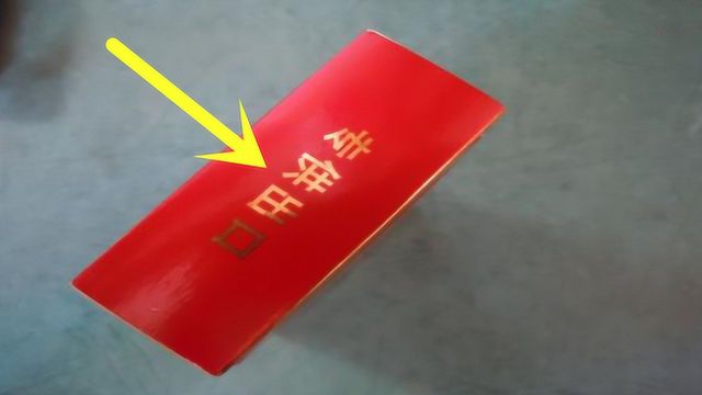 出口烟和内销烟到底有什么区别?今天可算知道了