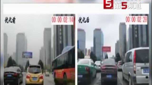 贵阳驾车“一路绿灯” 顺风出行终实现