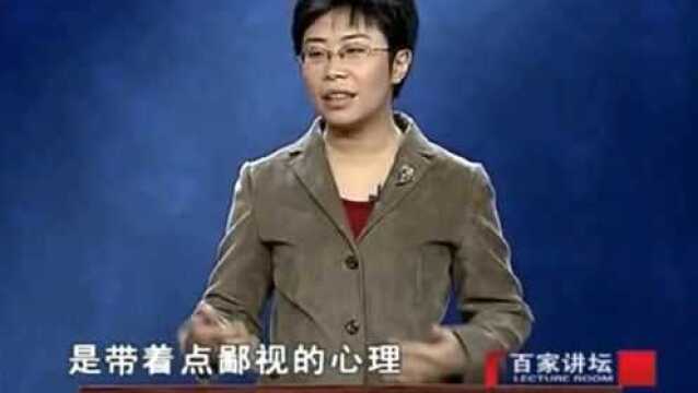 百家讲坛:明朝散文家张岱谈两种朋友不可交,做人太极端也不好