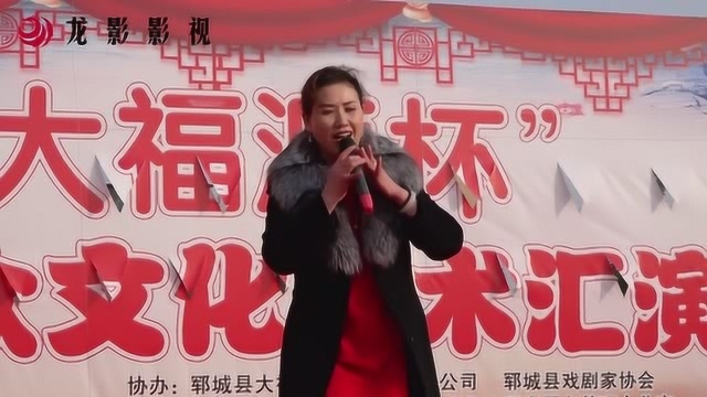 豫剧《打神告庙》演唱:邓翠莲