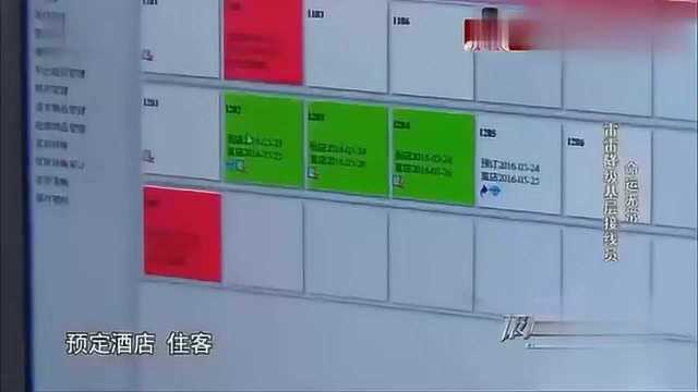 极限挑战:轮流传,孙红雷小猪互相叫嚣,好幼稚