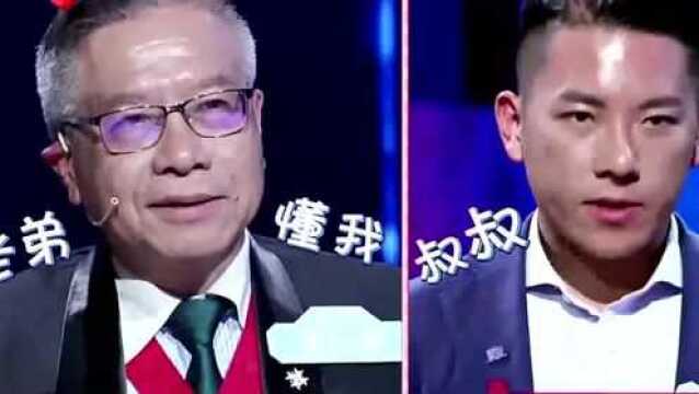 大男子主义引激烈争议,李雅文灭灯诉求终被爸爸慷慨辩论遗忘