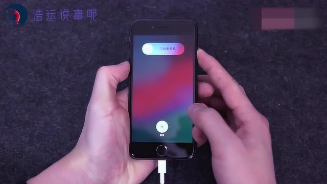 iPhone8系列用户必备教程,纯净刷机