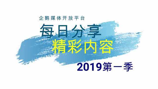 慈禧外传:贵妃之所以会陷入困境,原来都是因为他