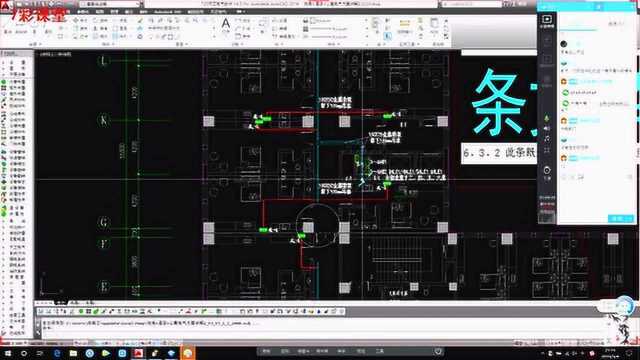 建筑电气设计公寓建筑配电方案二类高层