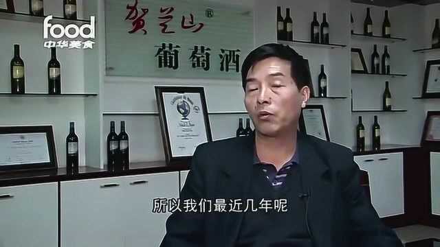 贺兰山酒业首席酿酒师,菲利普,也是澳大利亚葡萄酒先驱