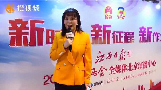 中国江西网“法媒银”工作室荣获“全国三八红旗集体”称号