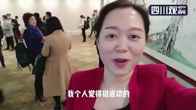 王兆开会VLOG:开放日我讲了这件事