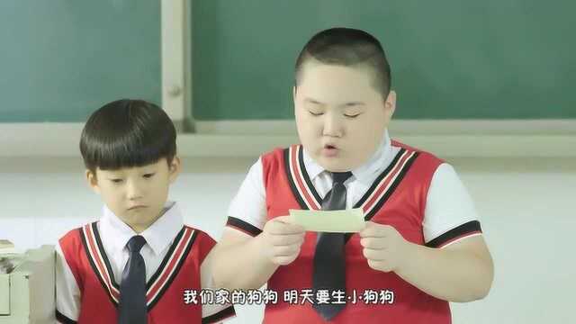 小学生学会写请假条无故旷课,请假条的内容让人谛笑皆非!