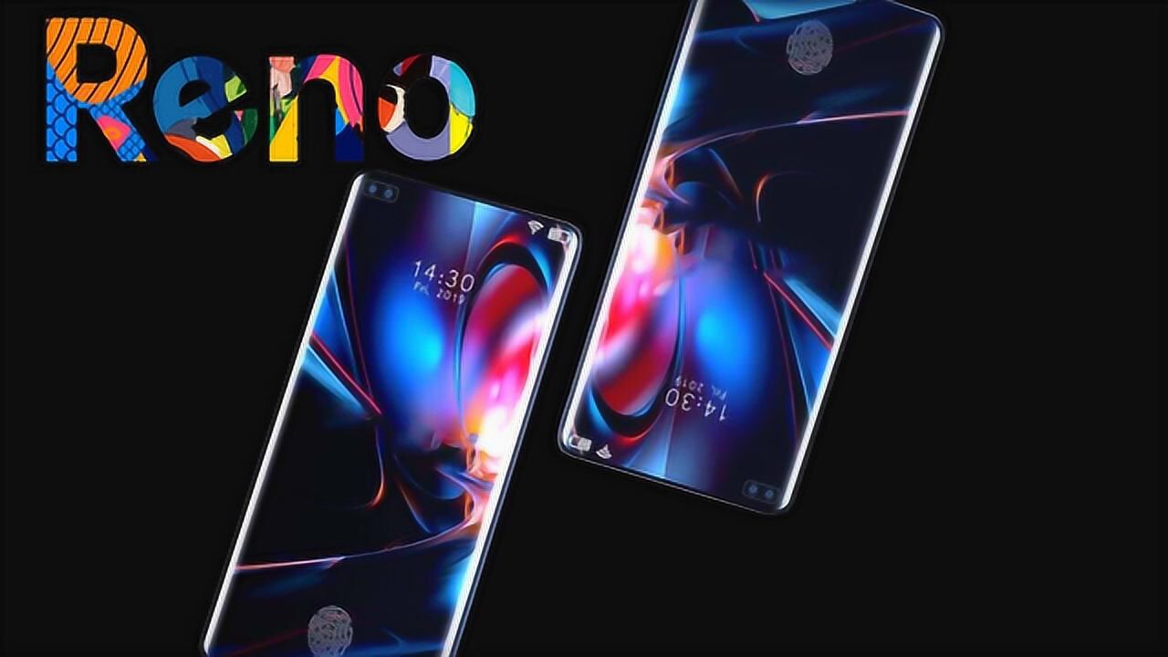 OPPO官宣新系列Reno,十倍变焦镜头不凸,定位高端旗舰