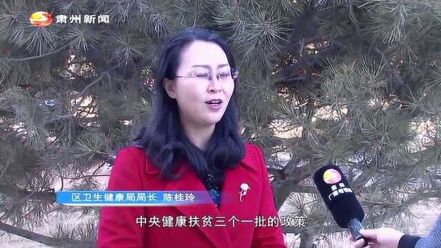 认真学习参加甘肃代表团审议时重要讲话精神