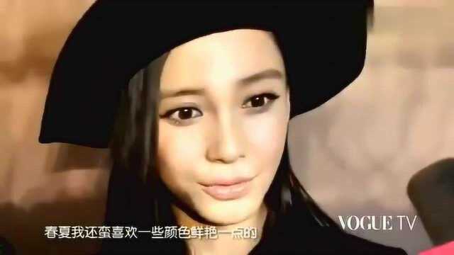 美国版Vogue封面曝光,baby成为中国首位登上美版Vogue的女星