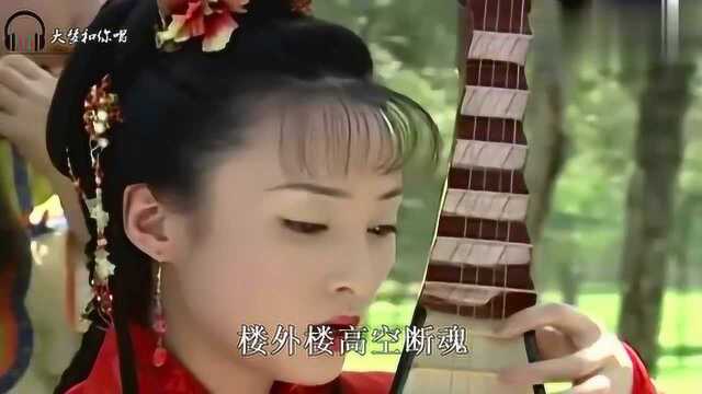 演唱:陈思思歌曲《山一程水一程》柔情似水,情谊绵绵,动人心扉