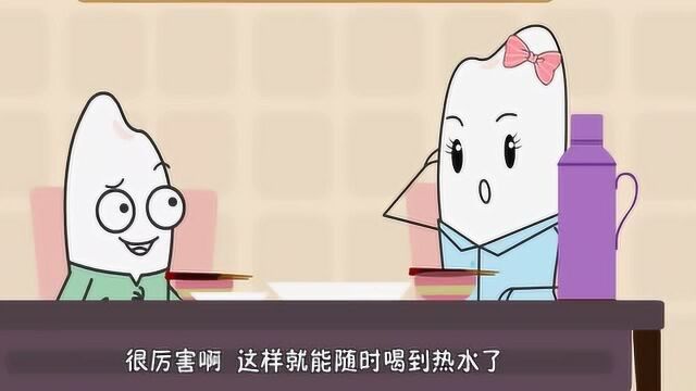 暖水瓶为什么能保温?