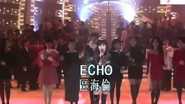 1991 温碧霞 甄妮 黎瑞恩 李惠敏 刘美君等歌手 金曲联唱