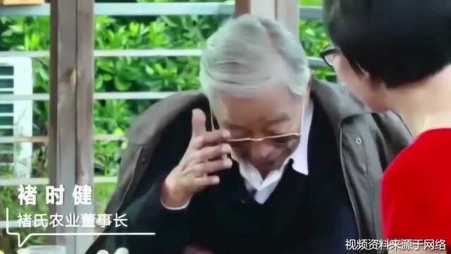 原云南红塔集团董事长褚时健去世