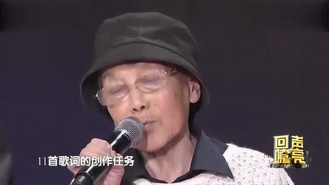 《三国演义》25年后聚首,戴建民演唱《有为歌》,引人回忆众豪雄