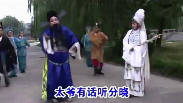 豫剧八大红脸王之一演唱《刘公案》抢棺材,原汁原味的豫东调