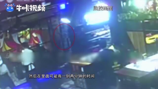 无耻!公共场合猥亵六岁男童