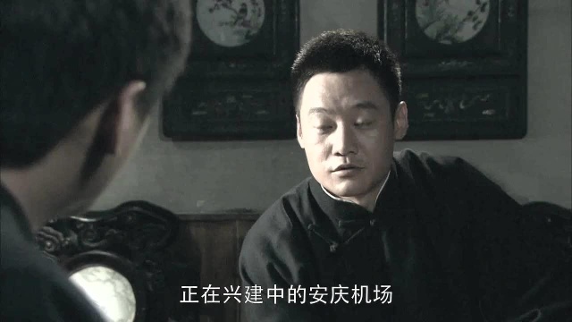 谭俊严颂声再聚首,两个人又在合谋什么呢