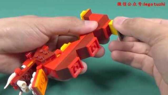 乐高lego 如何用乐高拼搭一条可爱的龙