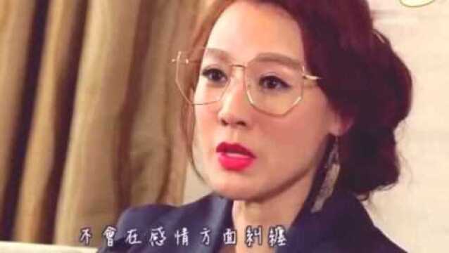 香港无线艺人康华:演的都是情妇,自己却单身10年,我要求不高