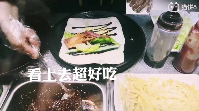 长沙商贸旅游职业技术学院