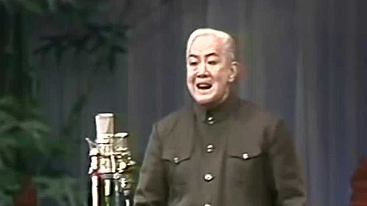 京剧《清官册》(唱段)李家载