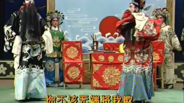 曲剧大师谢禄 王香兰的经典合作《秦香莲》陈驸马休要性情