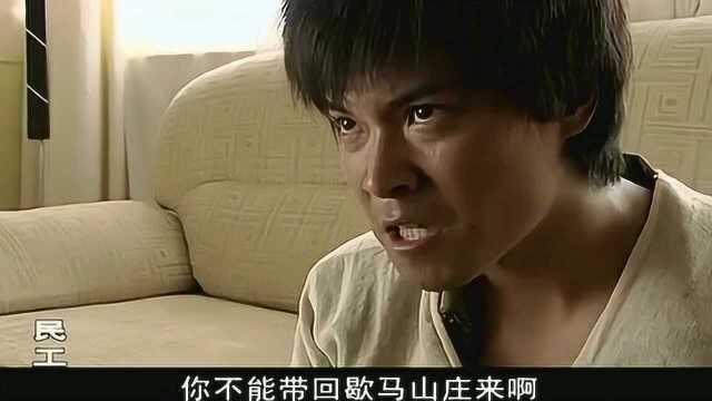 民工:少妇和前男友的烂事全村都知道了,老公回家暴打贱妇